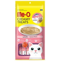 러시안블루 펫습식사료 가츠오 건조 간단 러블 턱시도, 상세페이지 참조