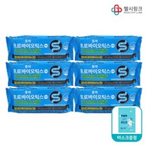 동아제약 동아 프로바이오틱스 분말 유산균 혼합 5종 함유 20g, 60포 2개월+헬시링크 마스크1팩