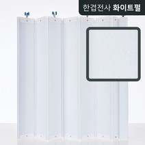 블라인드할인몰 한겹 무늬전사 홀딩도어 12칼라, 11. B-한겹 화이트펄