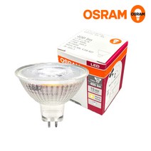 오스람 LED VALUE MR16 GU5.3 4.5W 6W 할로겐대체 고효율, 6W 주백색(4000K)