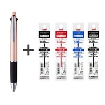 유니 제트스트림 4+1 멀티펜 1개입+리필4개입 0.38 0.5 0.7mm MSXE5-1000 +리필, 0.38mm+흑2청적, 베이비핑크
