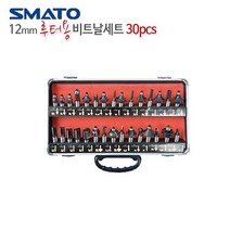 스마토루터비트 12mm 루터비트날세트 SM-RB1230 30pcs_(1EA...