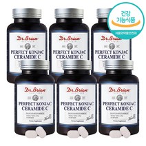 식약처 인증 먹는 세라마이드 글루코실 세라미드 비타민C 아연 함유 알약케이스 증정, 6개, 30정