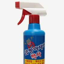 SS 곰팡이제거 곰팡이제거제 박사500ml 살균 살균제 세정제 제거 제거제 계양 곰팡이