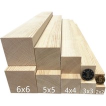 각목규격 소나무 기둥 DIY 인테리어 합판 목재 원목, 1x3cm길이 20cm 5개