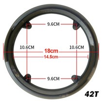 자전거 휠셋 휠 바퀴 유니버설 크랭크 커버 캡 체인링 크랭크 세트 체인 ​​ 가드, 42톤