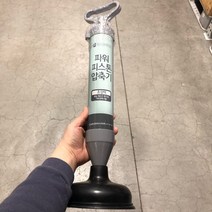 삼정크린마스터 파워 피스톤 압축기