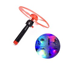 불빛슈팅프로펠러, 단품