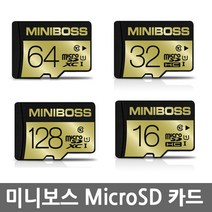 테라토닉 미니보스 microSD카드 16GB TLC타입 외장메모리