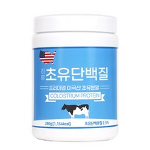하루 초유 단백질 280g 프리미엄 미국산 초유분말, 1개