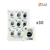 [다만세푸드] 아워홈 키위드레싱 20g x 30개 / 일회용 샐러드 소스