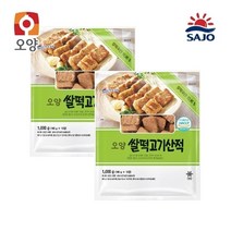 [1+1] 사조오양 쌀떡고기산적 1kg+1kg, 쌀떡고기산적구이 1kg 2봉, 1kg