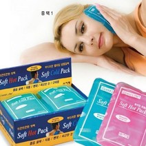 소프트콜드 아이스팩 냉온찜질팩, 02)소프트핫팩10x14