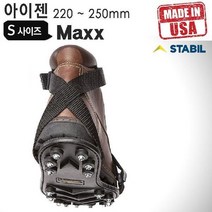 아이젠추천 등산아이젠 신발아이젠 등산 아이젠 Maxx S사이즈 미끄럼 방지 빙산 스파이크 별의별굿즈, TRADEMALL■