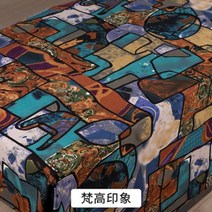 아프리카 패브릭 코튼 린넨 빈티지 인쇄 천 DIY 수제 섬유 바느질 패치 워크 가방 드레스 식탁보 145x50cm, 145x100cm, 22 Art