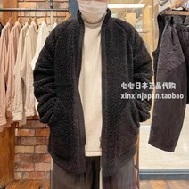 nest robe CONFECT 남성 재팬 울 스웨이드 재킷 일본매장 구매대행