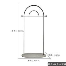 행거 옷여자이 메탈 입구 랙 기본 보관 모자 선반 골드 코트 북 버로 복도 가구