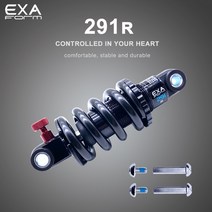 트렁크트림 쇼바 EXA Form리어 쇼크 업소버 291 R 조절식 서스펜션 스프링 KS 다운힐 MTB 자전거 125 150 1, 22 125mmx24x24250LBS, 1개