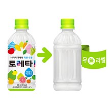 [코카콜라] 토레타 무라벨 340ml PET 20입, 상세 설명 참조