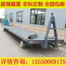 전동 운반차 구루마 리어카 공사 현장 농사 대형 톤수 지게차 견인 플랫 베드 트럭 공장 물류화물 회전율 위탁 트레일러 전기 4 륜 운송 트레일러, 10톤 적재