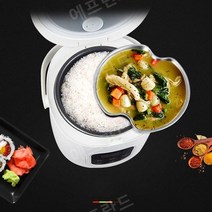 미니압력밥솥 자취 밥통 압력솥 캠핑, 2리터 자동차전용