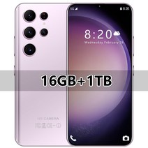 S23 울트라 5G 스마트폰 7.3 인치 풀 스크린 전화 16GB + 휴대폰 글로벌 안드로이드 13 새로운 브랜드, 없음