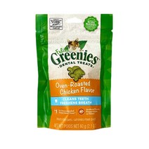 맛있는 치석제거 이빨과자 그리니즈 필라인 60g - 닭고기, 단품