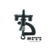 [좋은농자재] 미니스프링쿨러UD