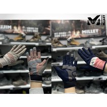 밀레 매장 勸 초특가할인! 등산 단체복 트레킹 아웃도어 여성 장갑 LD 배색 롱장갑 MXRSL503HY1A, BEIGE(30)