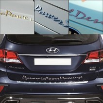 ArtX 맥스크루즈 심볼 럭셔리 메탈크롬 엠블럼, L, 은(실버메탈)