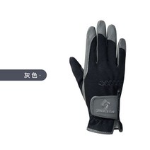 승마장갑 라이딩 사계절 승마용 미끄럼방지 경주 시합용 마장마술 말타기 크로스컨트리 장애물비월, 프리사이즈, 그레이 XL사이즈