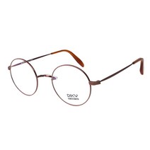 하우스브랜드 DIKY 정식수입 디키 DK823 C3 일체형 코패드 안경테