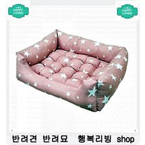 먹이주는 팁 발육돕는 고단백 간식 애견사료순위 강아지잘먹는사료 퍼피사료추천