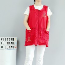 부엉이앞치마 사계절 자수 지퍼 앞치마 무지 주방 작업, XXL, 빨강