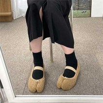 셀러허브 여성패션 [오노마] ONM 낮은굽 발가락 절개 뽀글이 플랫 타비 데일리 슈즈