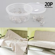 시트 밀림방지 고정핀 밀림방지핀 시트핀 침대보핀 밀림방지 침대시트버고정핀 매트고정버클 밀림방지핀/시트핀/침대보핀/밀림방지/침대시트버고정핀