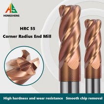 HRC55 코너 반경 엔드 밀 텅스텐 카바이드 스틸 CNC 밀링 커터 도구 4 플루트 커터 Deg R02 R05 R1 금속 라우터, 8R0.5X8X100