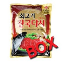 쇠고기 진국다시2kg 6개 소스/다시다/미원/양념/간장/후추/식자재/물엿/굴소스/식용유, 2kg, 1세트