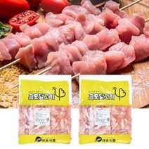 닭꼬치 냉동 생닭 손질 꼬지 구이 1Kgx2 순살 닭고기 급식 간식 안주 캠핑 요리 바비큐 숯불 홈파티 요리, 2개, 1kg
