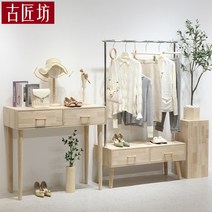 수납행거 선반 신발디피 옷가게 디스플레이 의류매장, A960로그 색상50cm