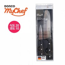 ☞고객대만족↗¶ 식기살균건조기도루코 뉴클레식 주방칼 식도 과도 세트 (W*!No), ♬본 상품 선택하기_Mognol™