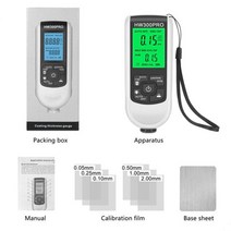 폭 측정기 자동차 페인트 필름 자동차 두께 hw-300 hw-300s hw-300pro, 흰색 hw300pro