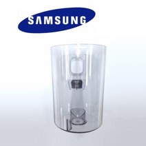 삼성 제트 무선청소기 투명 먼지통 02672A