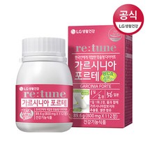 리튠 가르시니아 포르테(112정 2개월분), 단품, 단품