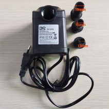 소형 수중펌프 미니 eu 플러그 ac 220v 20w 고전력 잠수정 워터 usb 수족관, EU 플러그 20w