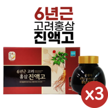 한삼수 6년근 고려 홍삼 진액고 1000g 홍삼정 농축액 선물 포장, 3개