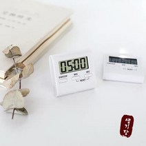 생기당 주방타이머 키친타이머 스톱워치 식당 초시계 요리 베이직