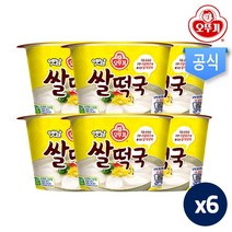 오뚜기 옛날 쌀떡국 용기, 6개, 172.2g