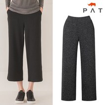 PAT 엠보 라운지웨어 팬츠