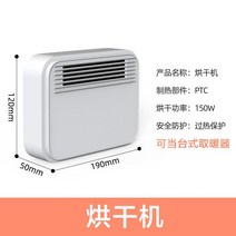미니 세탁기 미니 세탁기 소형 속옷 추천 1인용 1인가구 작은 1인 자취 양말 자취방 자취생, 건조기